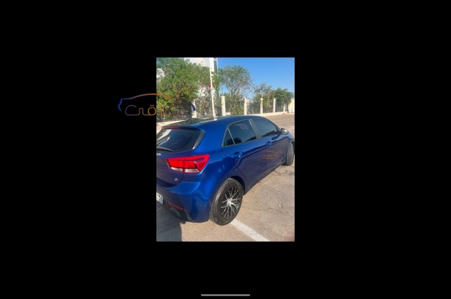 Rio Kia أزرق