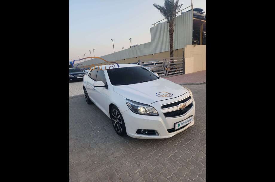 Malibu Chevrolet White