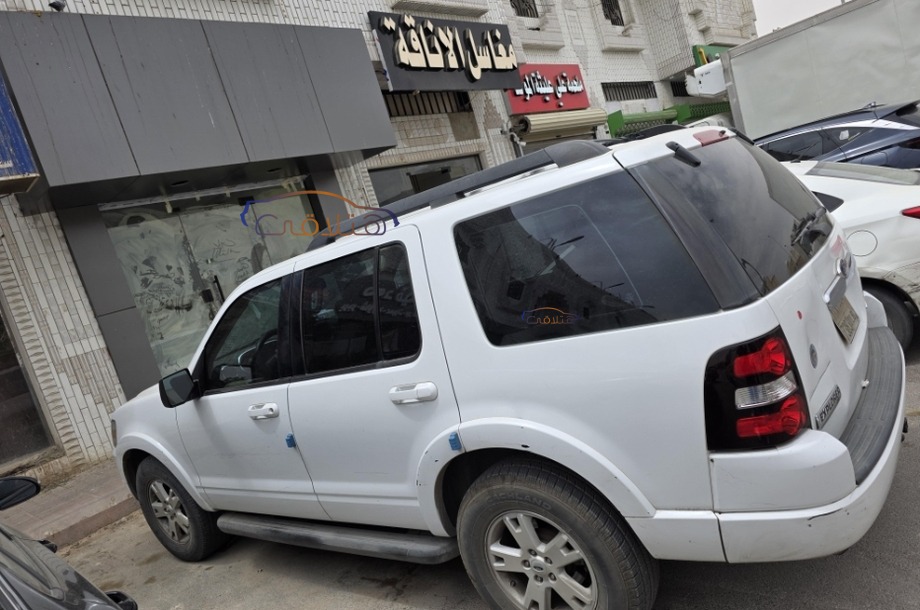 Explorer Ford White