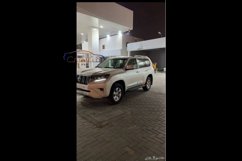 Prado Toyota 2020 Riyadh White 6958360 - Car for sale : Hatla2ee