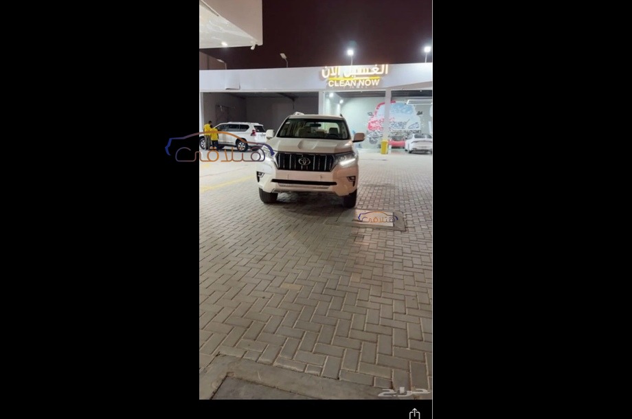 Prado Toyota أبيض