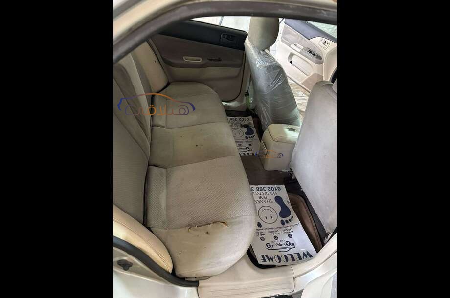 Lancer Puma Mitsubishi فضي