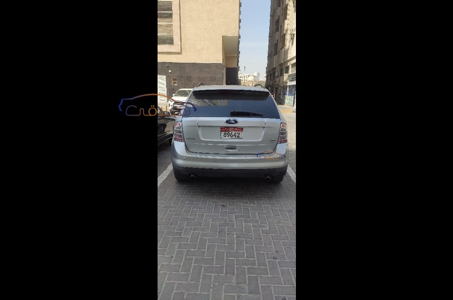 Edge Ford Silver