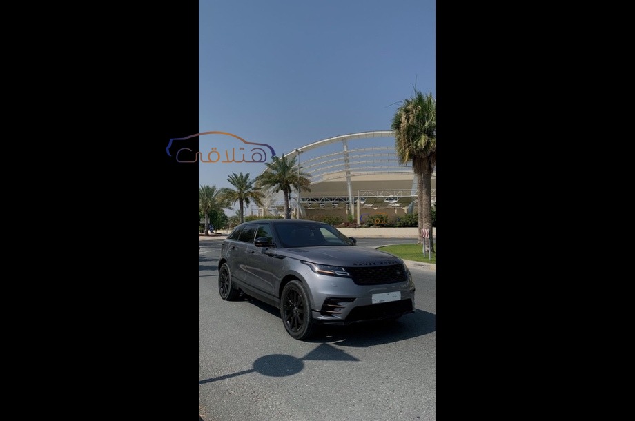 Velar Land Rover Silver