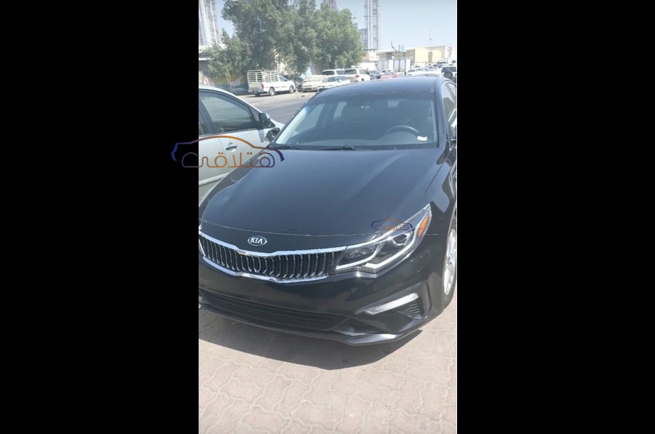 Optima Kia Black