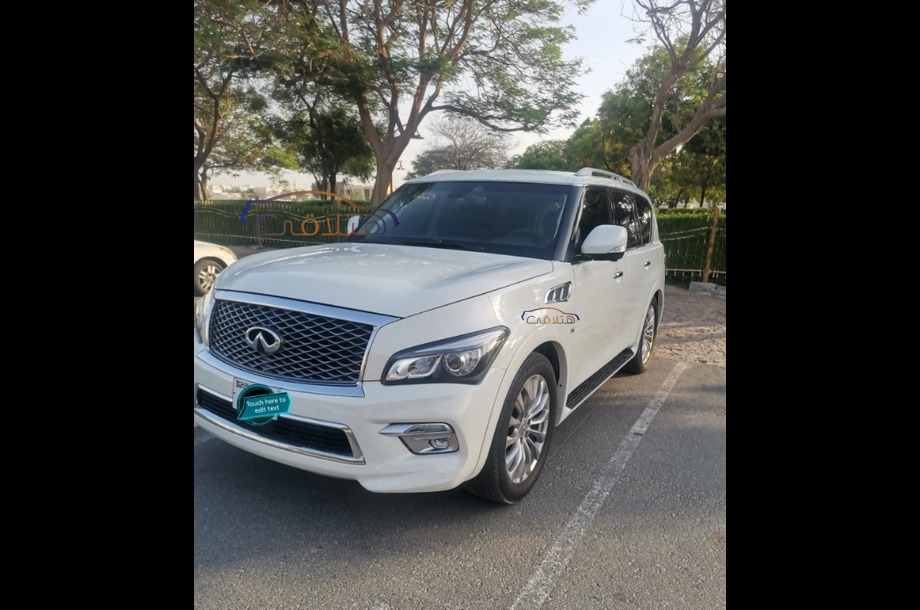 QX80 Infiniti White