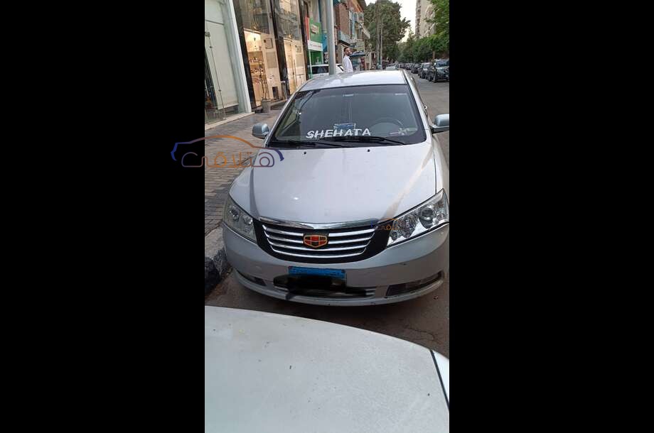 Emgrand 7 Geely فضي
