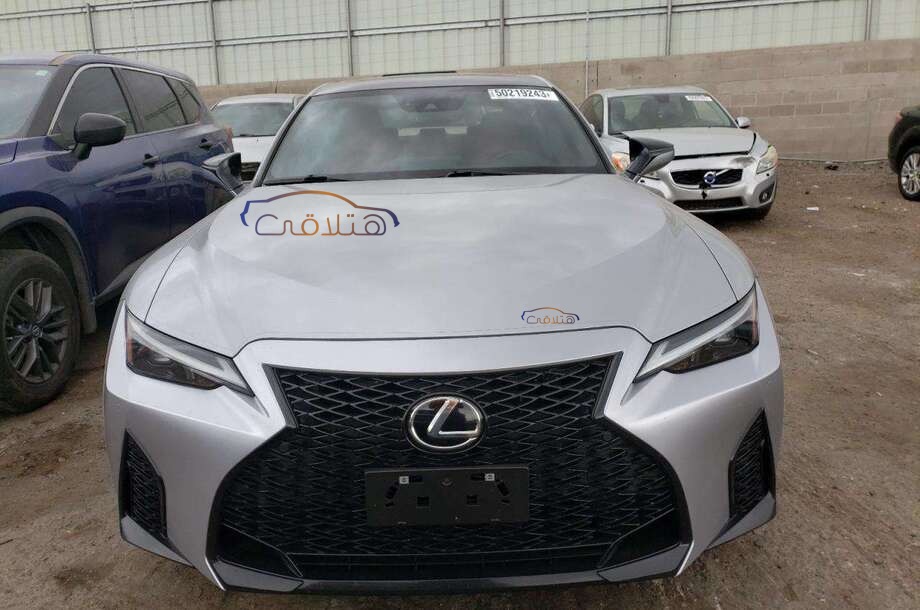 Is Lexus Silver