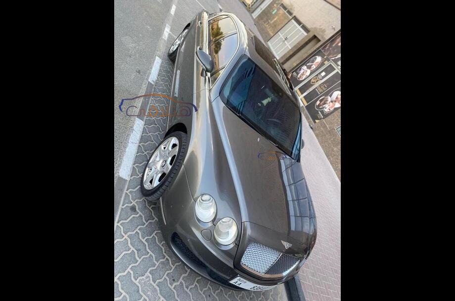 Flying Spur Bentley Green
