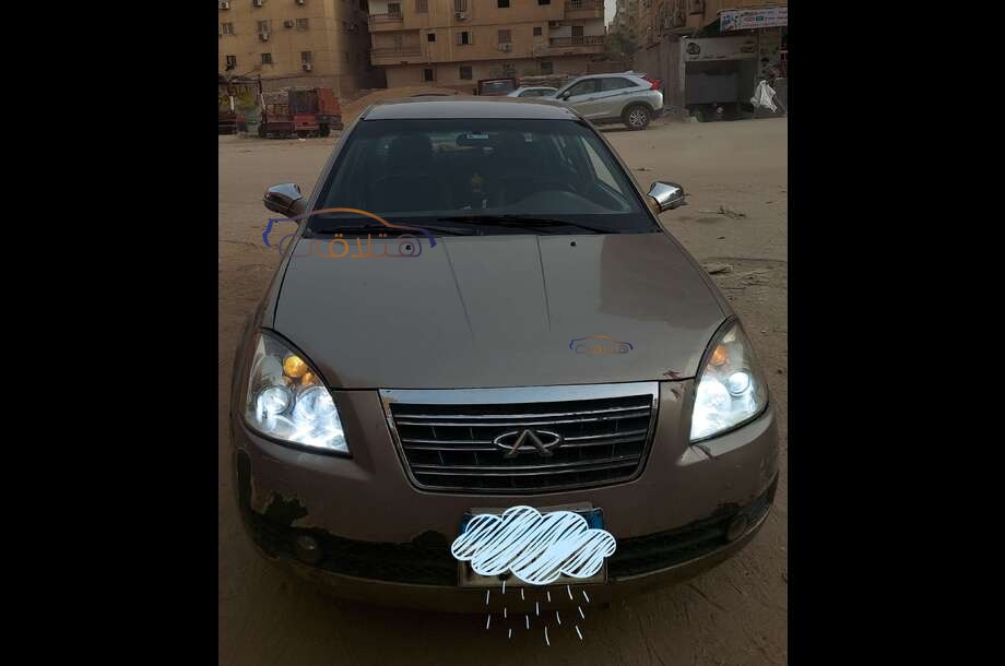 A516 Speranza ذهبي