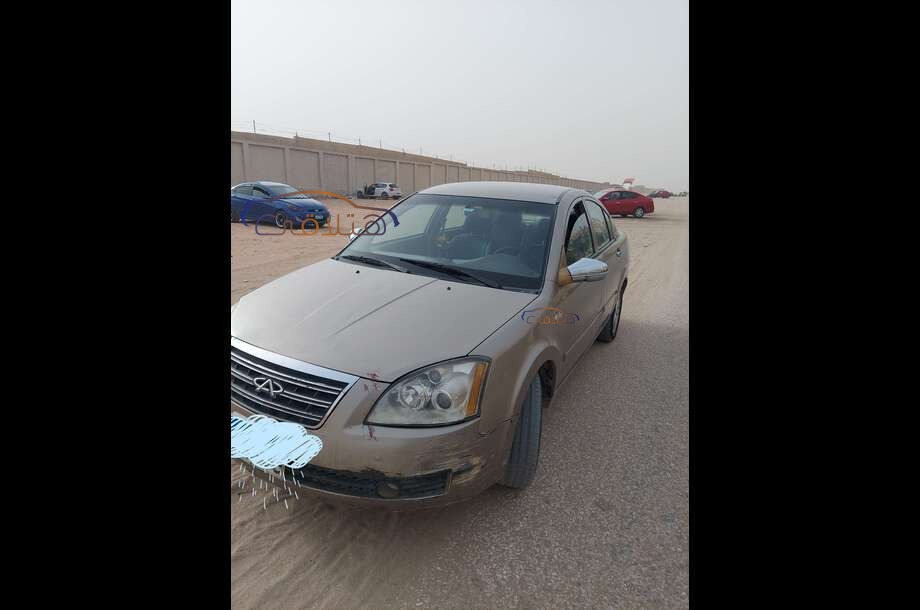 A516 Speranza ذهبي