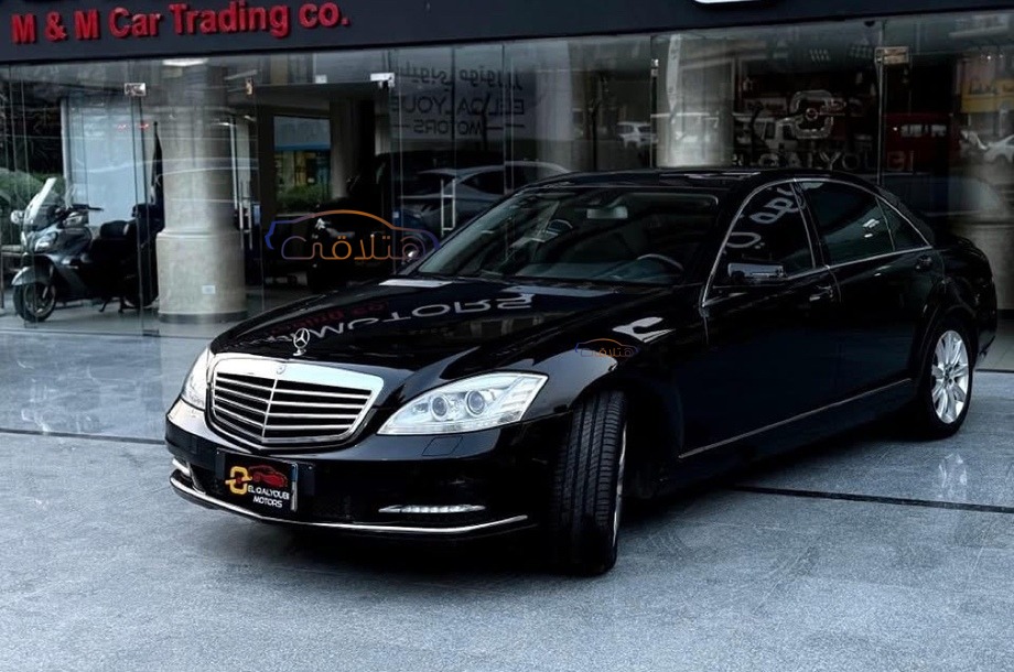 S 350 Mercedes Black