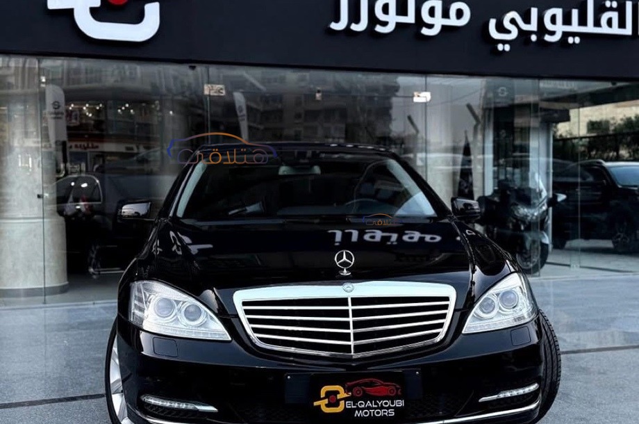 S 350 Mercedes Black