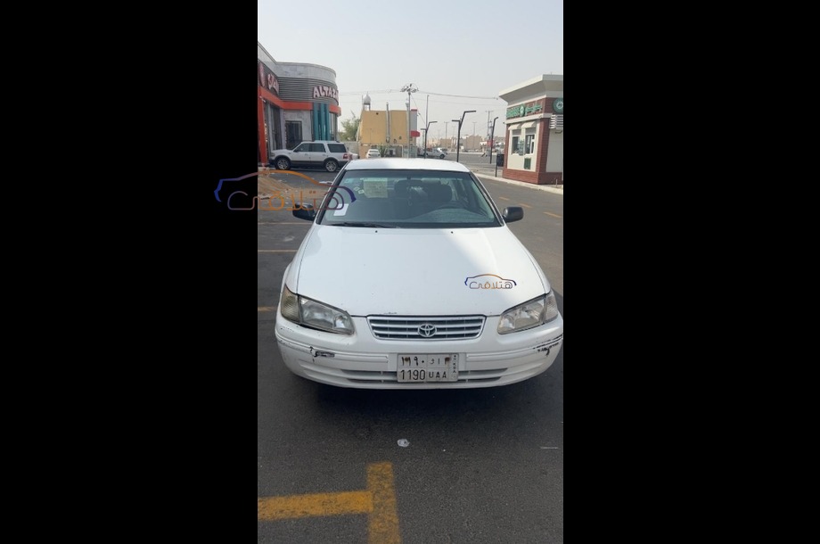 Camry Toyota White