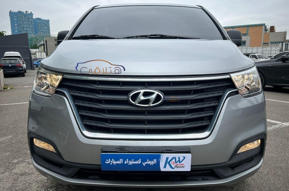 H1 Hyundai Silver
