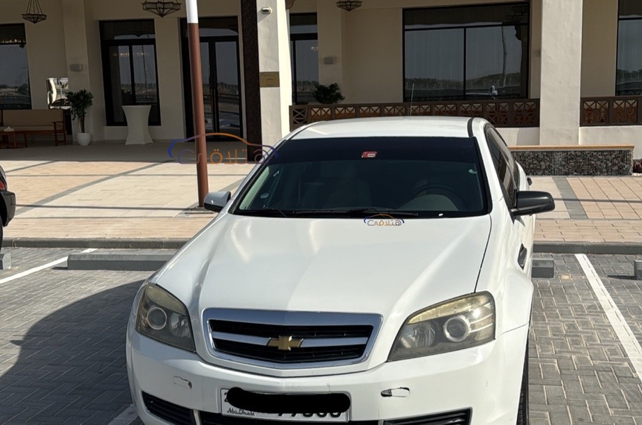 Caprice Chevrolet White
