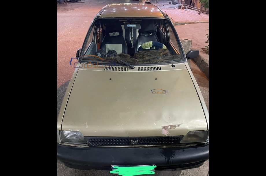 Maruti Suzuki ذهبي