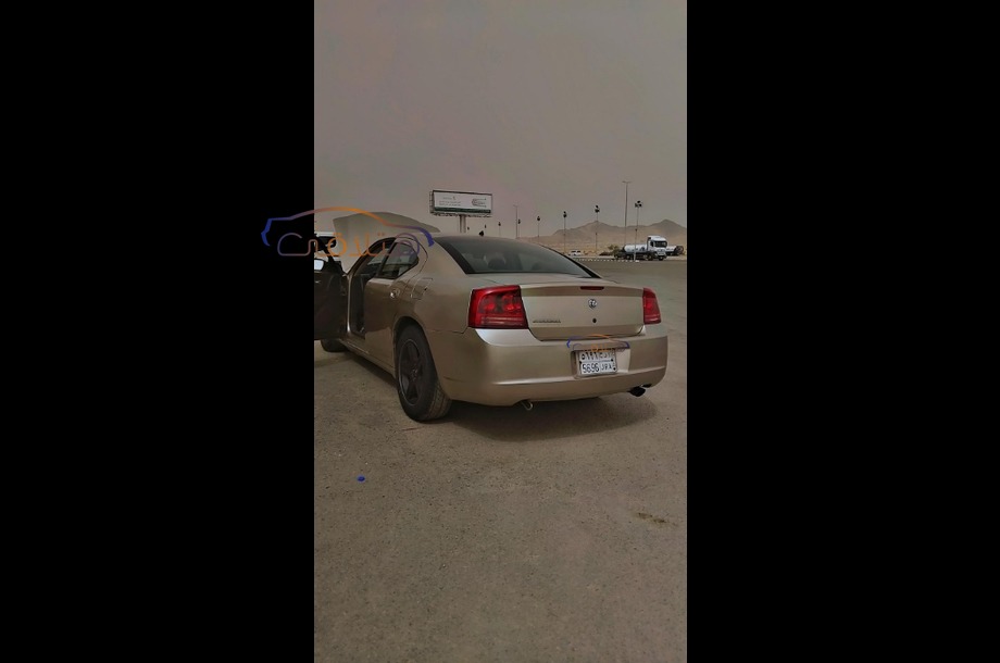 Charger Dodge Beige