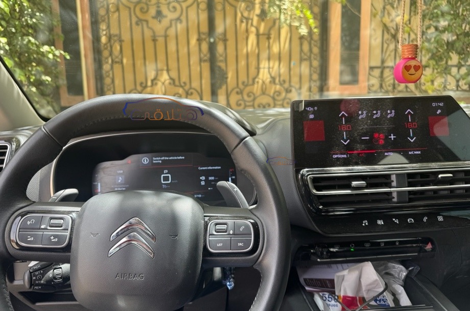 C5 Aircross Citroën Dark blue