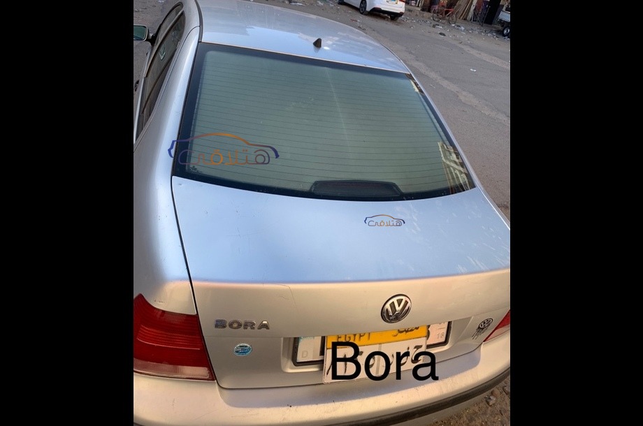 Bora Volkswagen فضي
