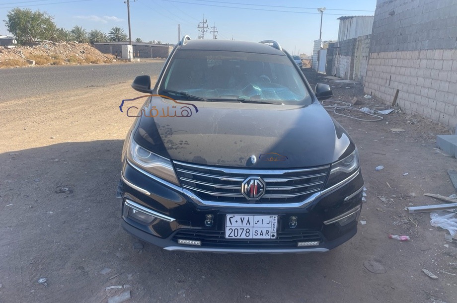 Rx5 MG Black