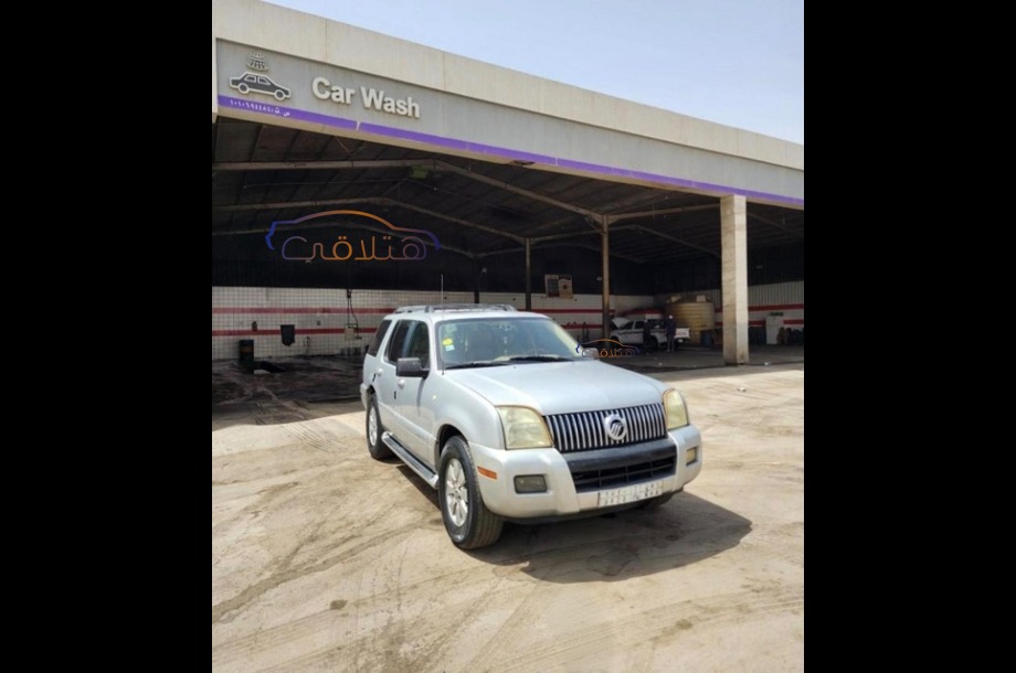 Explorer Ford Silver