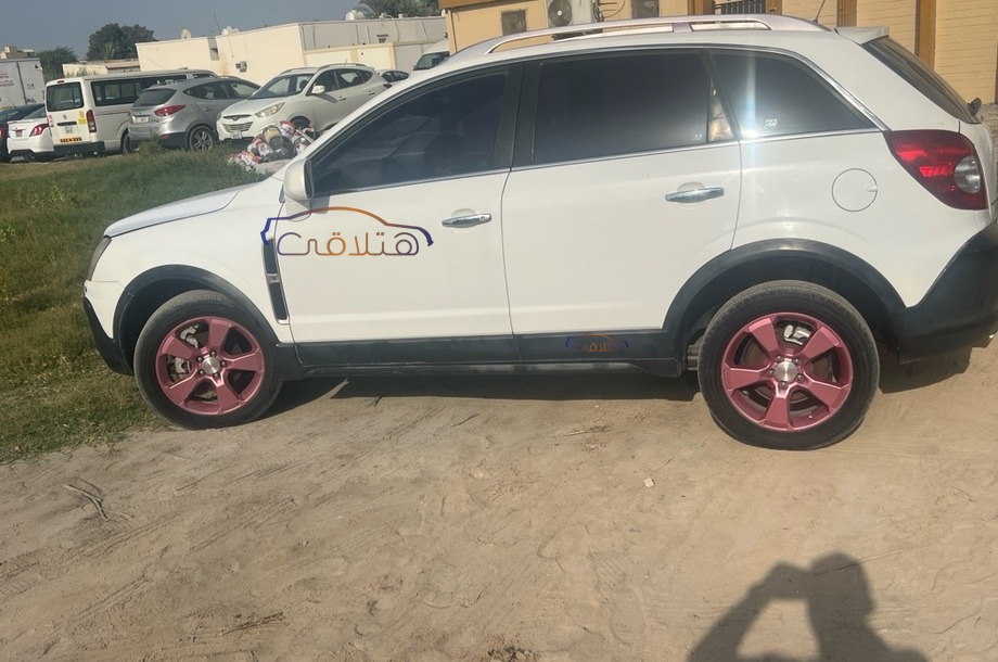 Terrain Gmc White