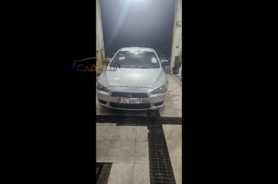 Lancer Mitsubishi Silver