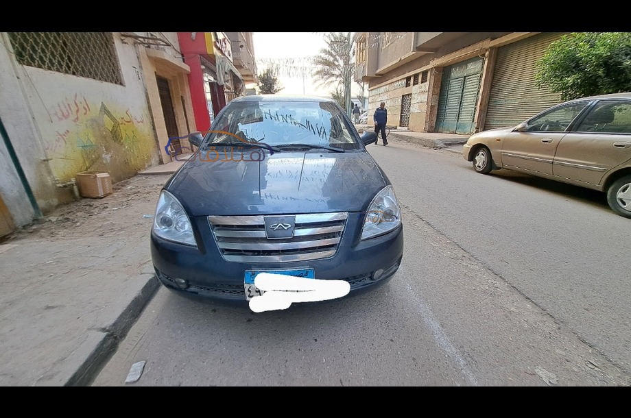 A516 Speranza فيراني