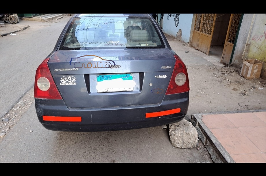 A516 Speranza فيراني