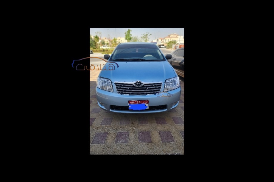 Corolla Toyota Blue