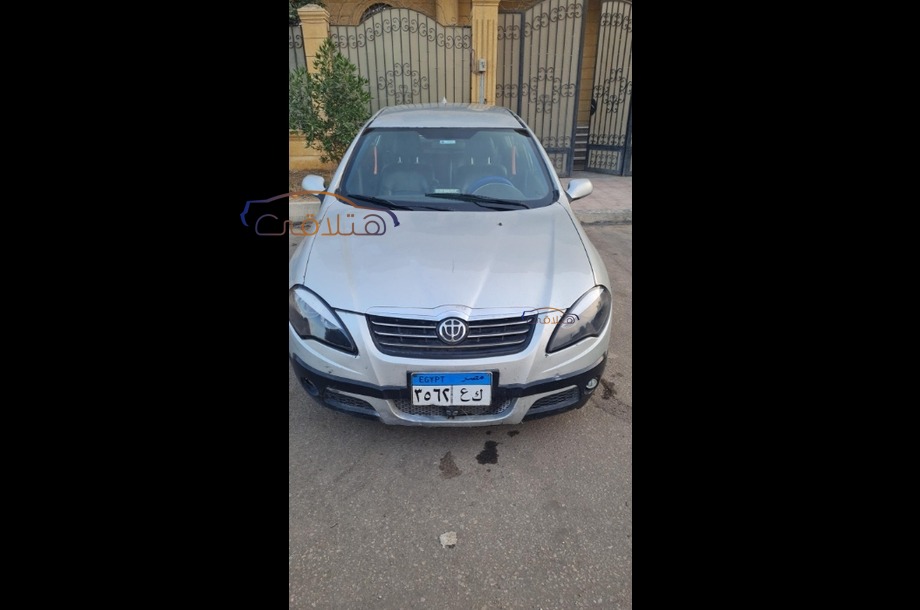 FRV Cross Brilliance فضي