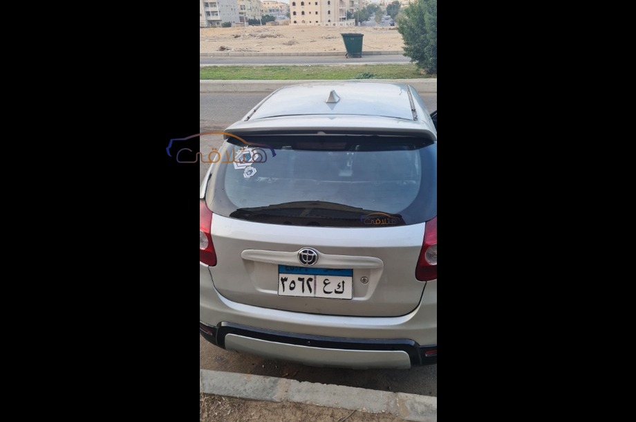 FRV Cross Brilliance فضي