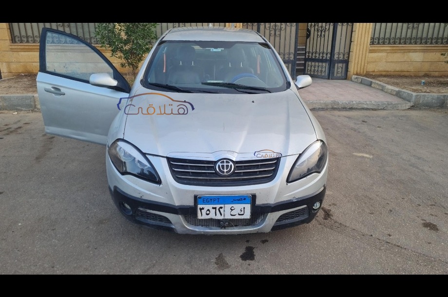 FRV Cross Brilliance فضي