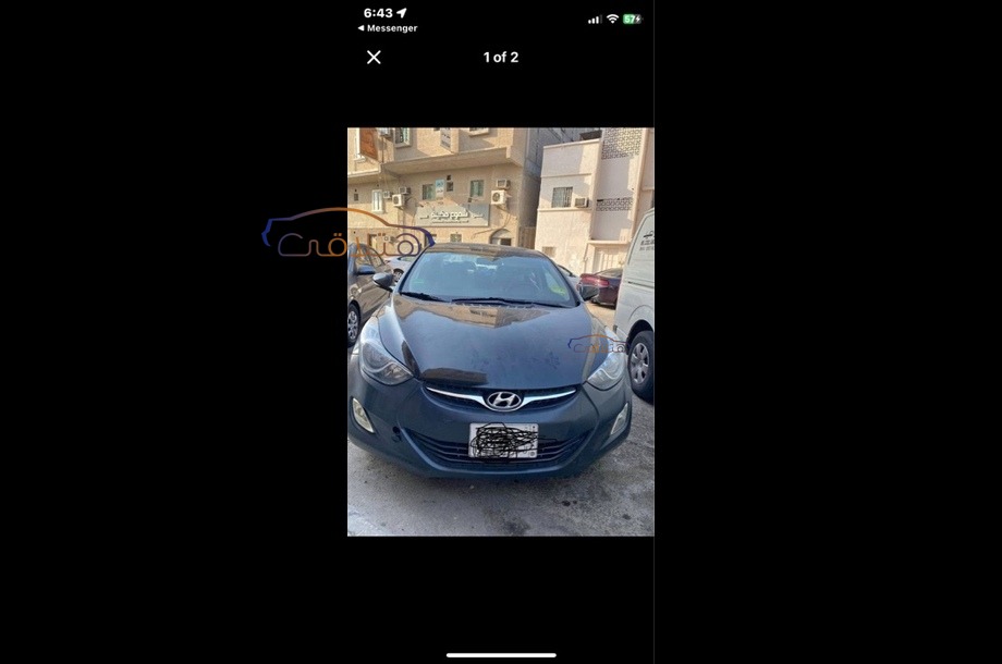 Elantra Hyundai Black
