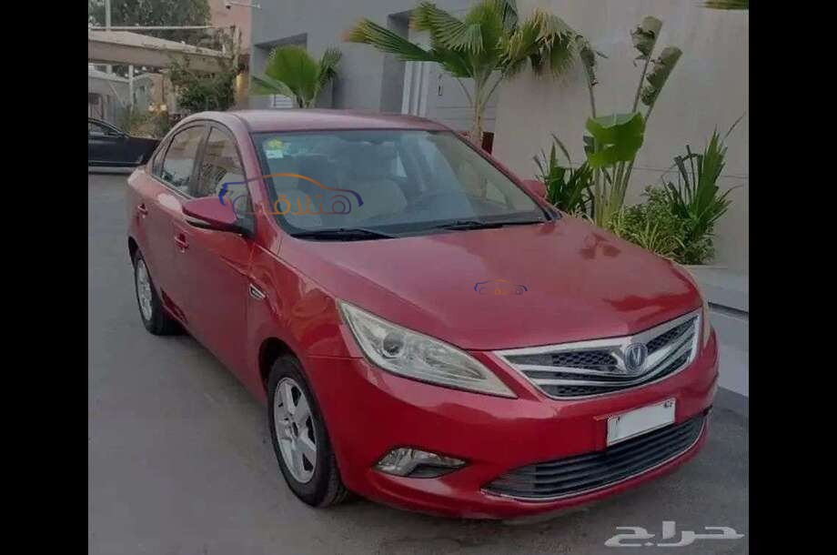 Eado plus Changan Red
