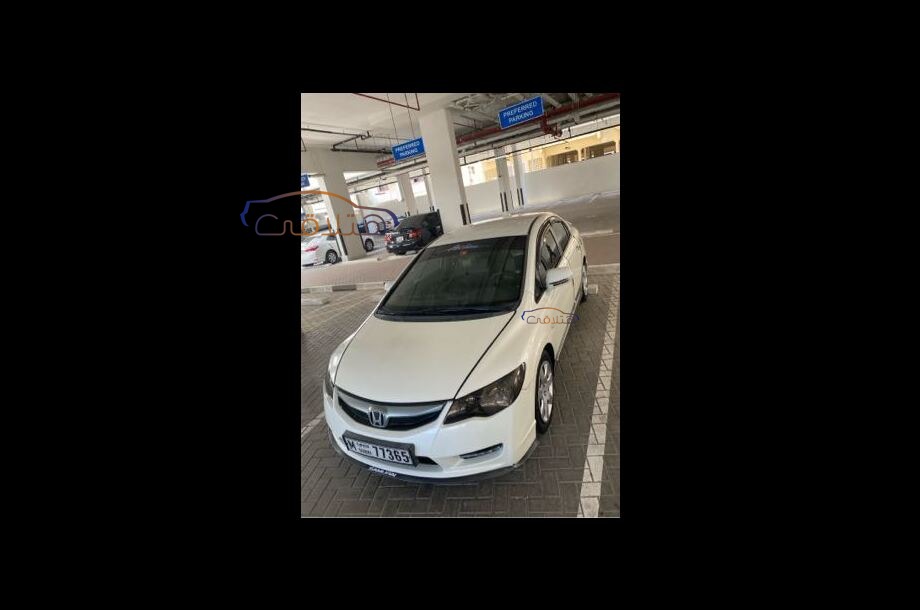 Civic Honda White