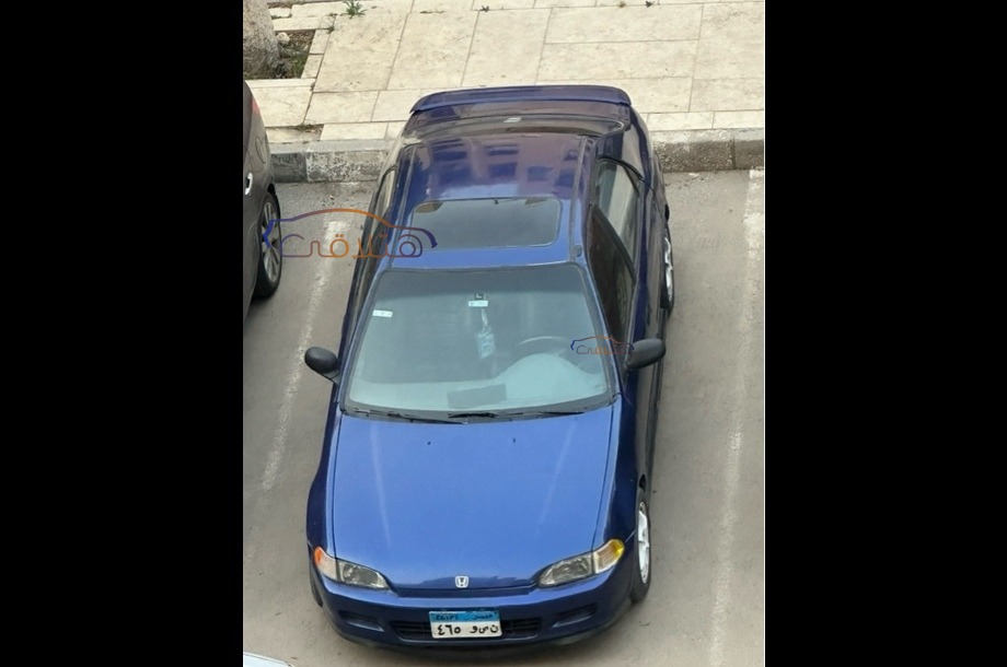 Civic Honda Blue