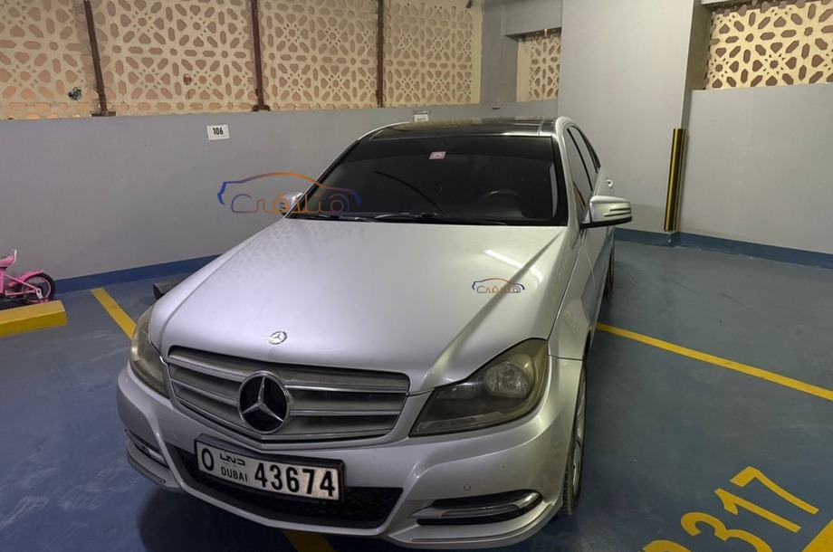200 Mercedes Silver