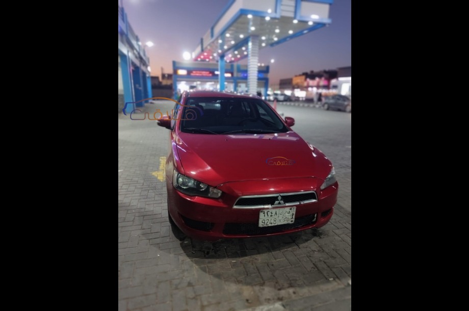 Lancer Mitsubishi Red