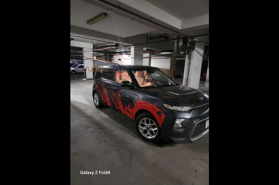 Soul Kia Silver