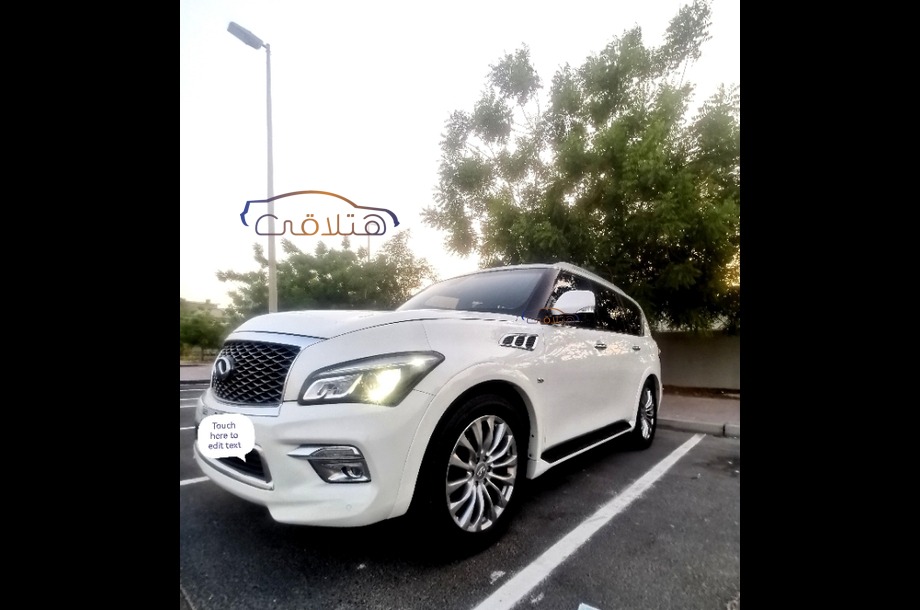 QX80 Infiniti White