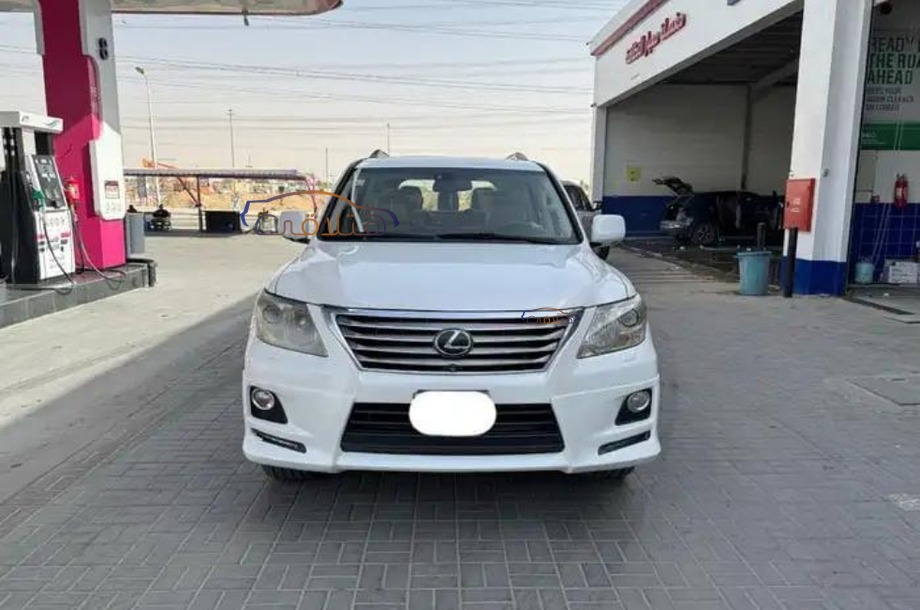 LX 570 Lexus White