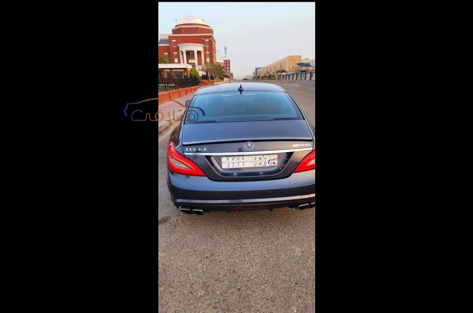 GLS Mercedes Blue