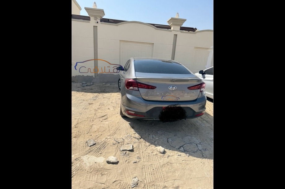 Elantra Hyundai Gray