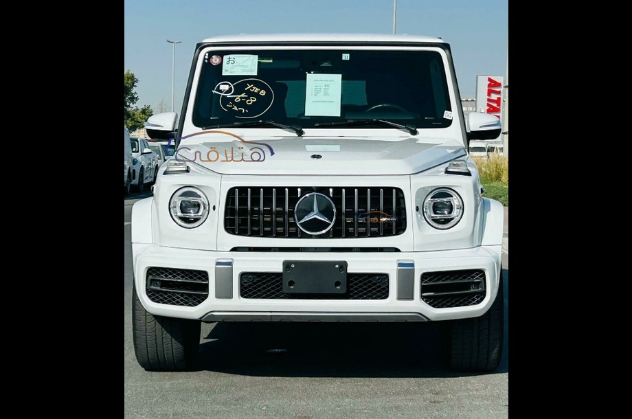 G Class Mercedes أبيض