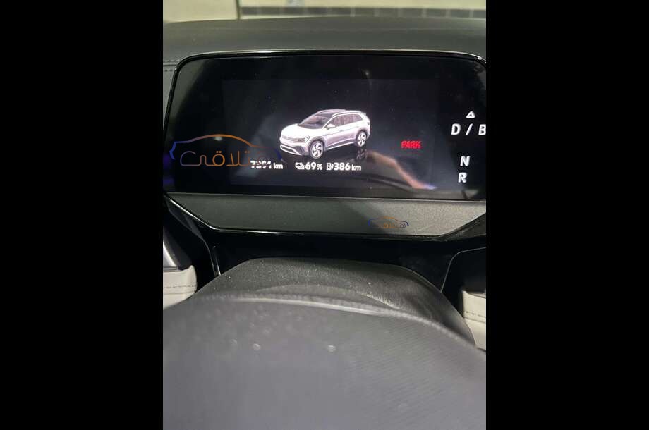 ID 6 Volkswagen Blue