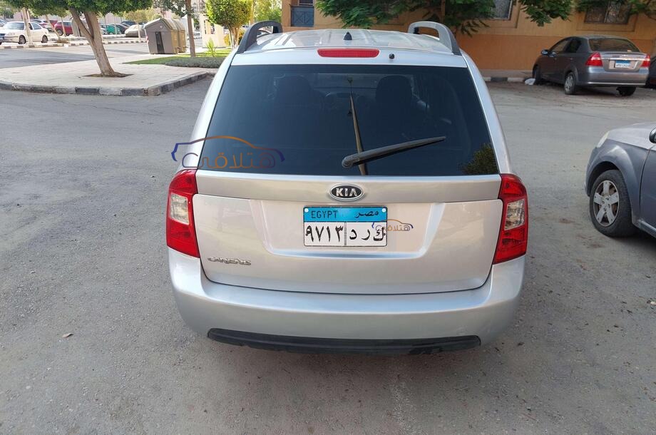 Carens Kia Silver