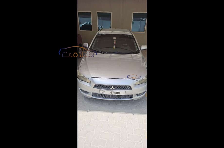 Lancer Mitsubishi Silver