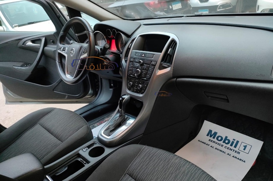 Astra Opel Dark grey